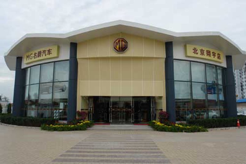 北京汽车市场悄然升温