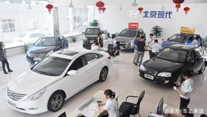 北京买车