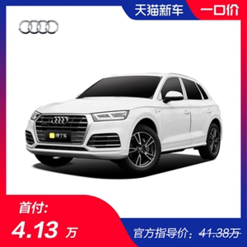 北京汽车市场悄然升温
