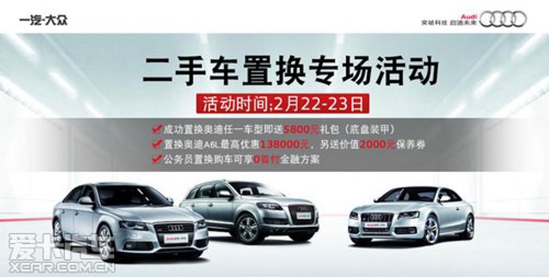 探索北京4S店：汽车销售与服务新趋势
